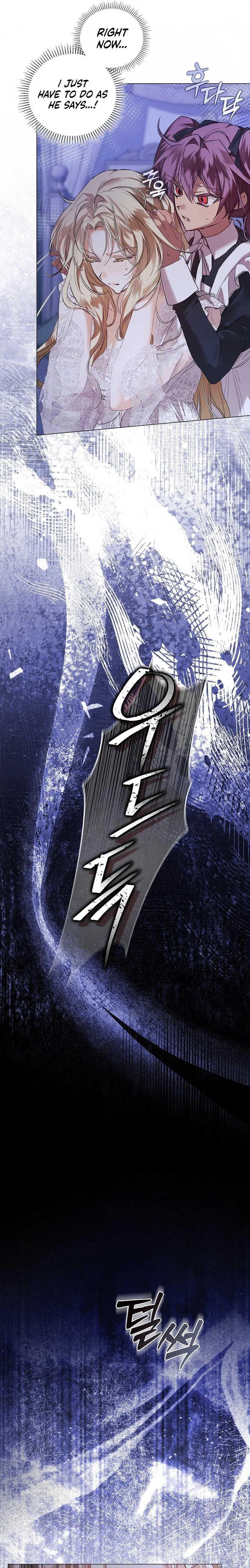 Contract Marriage Rewritten Chapter 9 Page 16