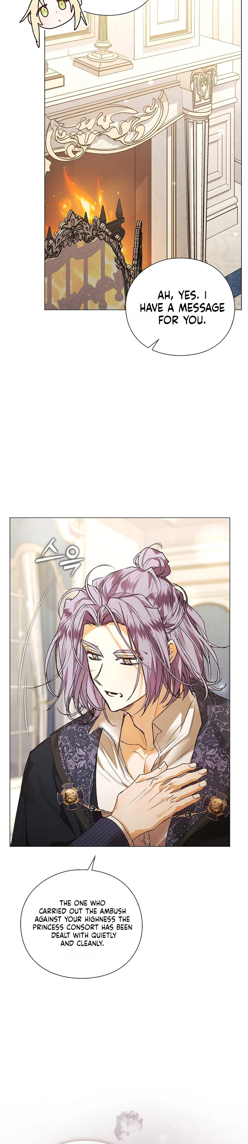 Contract Marriage Rewritten Chapter 9 Page 30
