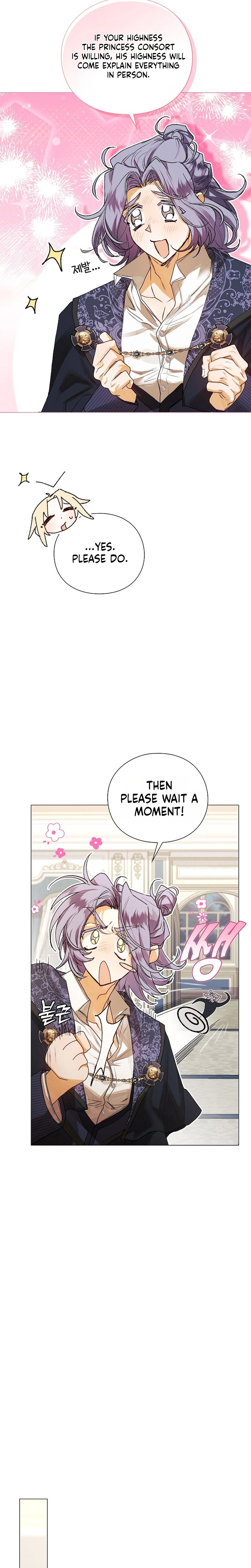 Contract Marriage Rewritten Chapter 9 Page 34
