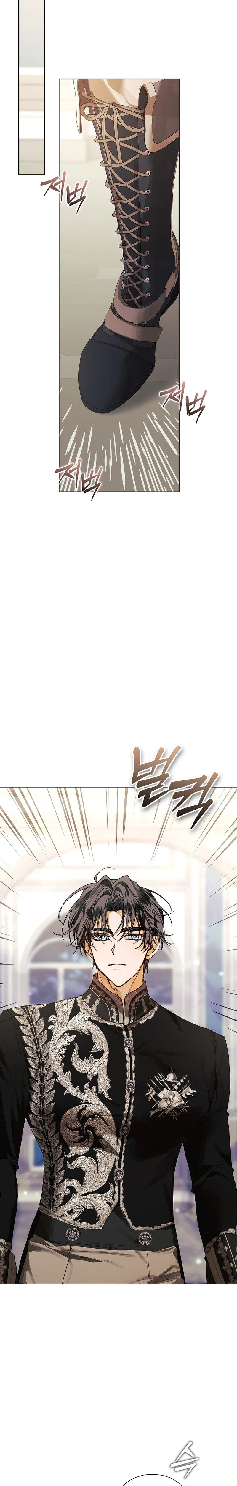 Contract Marriage Rewritten Chapter 9 Page 35