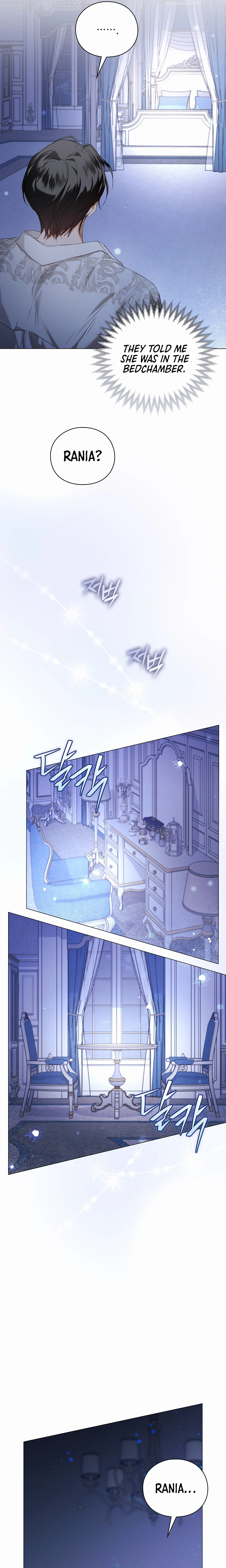Contract Marriage Rewritten Chapter 1 Page 16