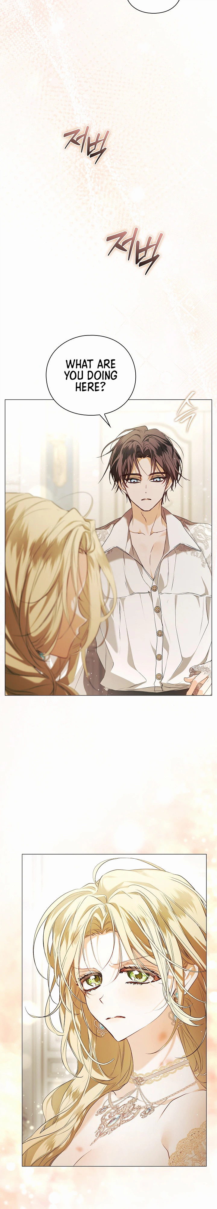 Contract Marriage Rewritten Chapter 1 Page 18