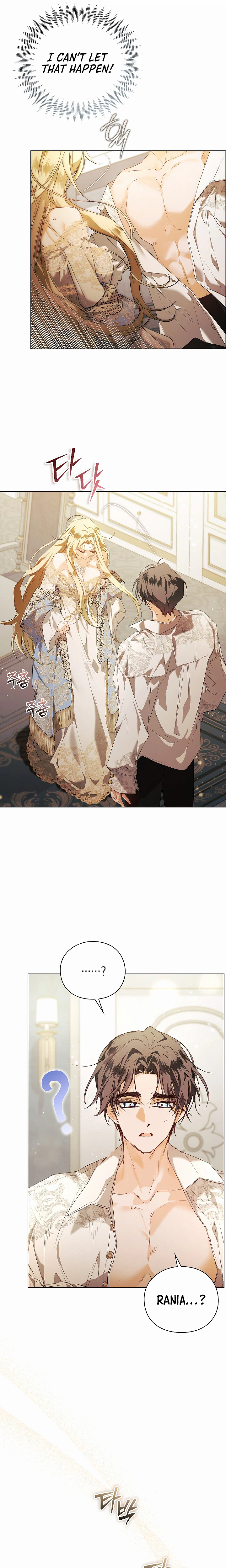 Contract Marriage Rewritten Chapter 1 Page 34