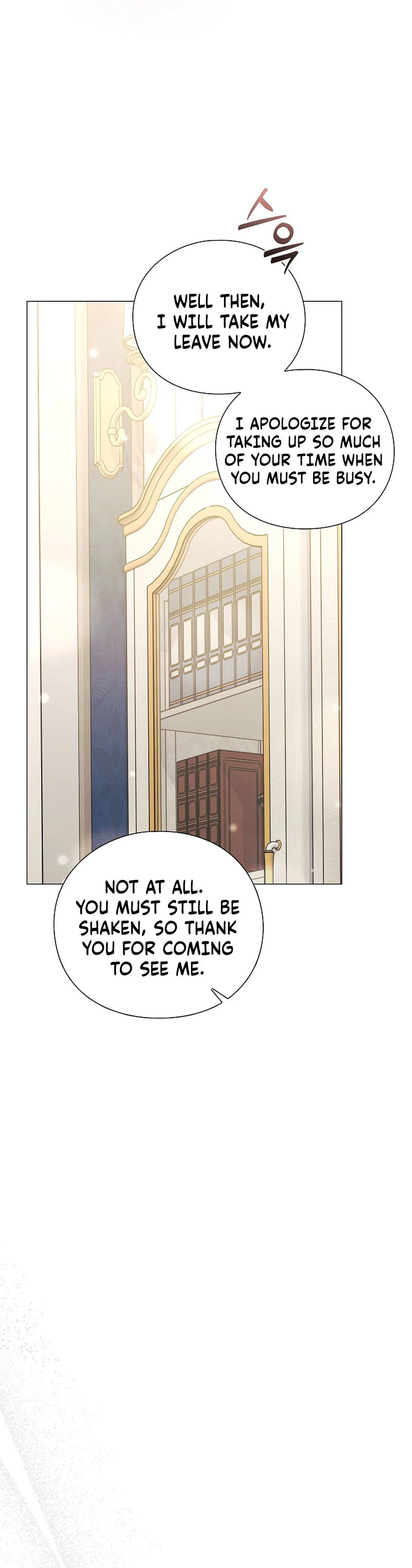 Contract Marriage Rewritten Chapter 8 Page 15
