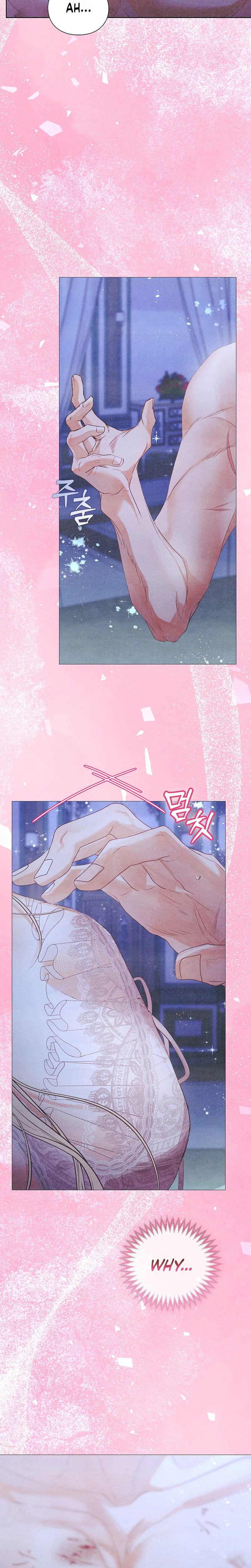 Contract Marriage Rewritten Chapter 15 Page 7