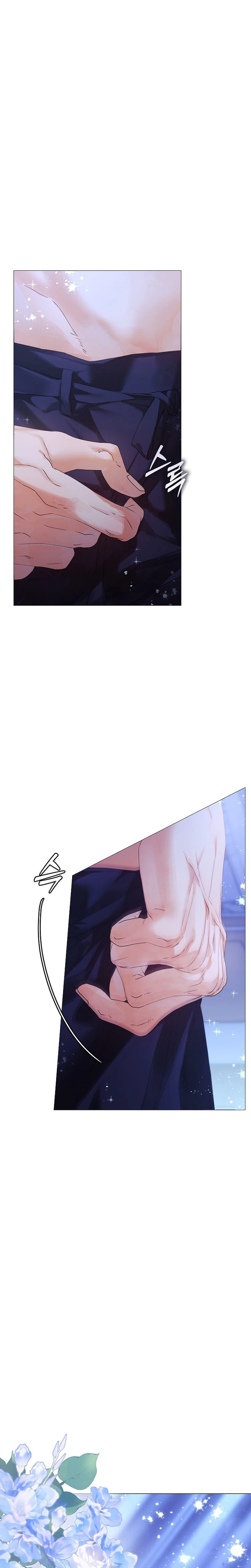 Contract Marriage Rewritten Chapter 15 Page 20