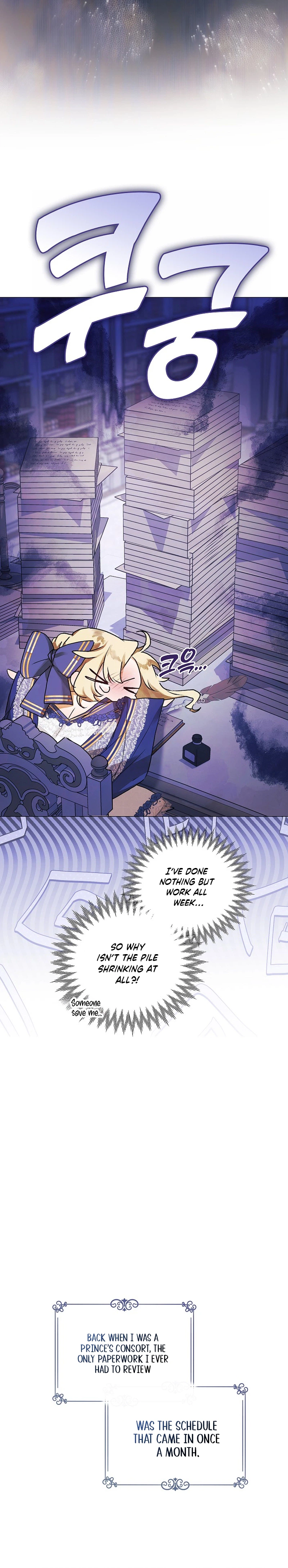 Contract Marriage Rewritten Chapter 11 Page 12