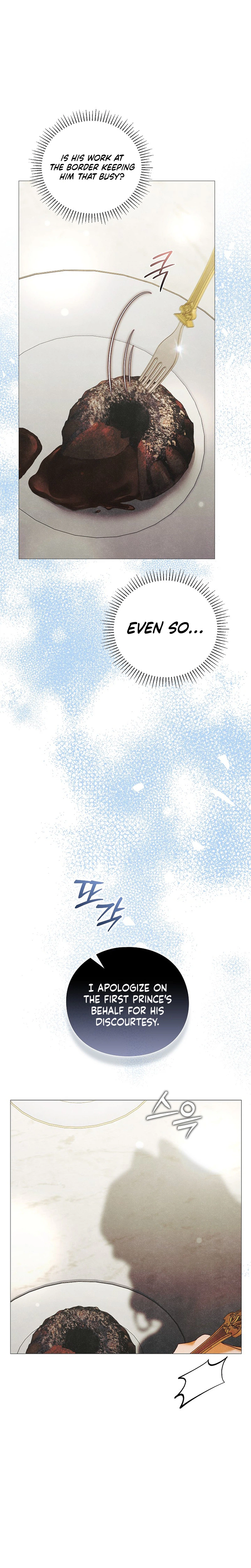 Contract Marriage Rewritten Chapter 17 Page 14