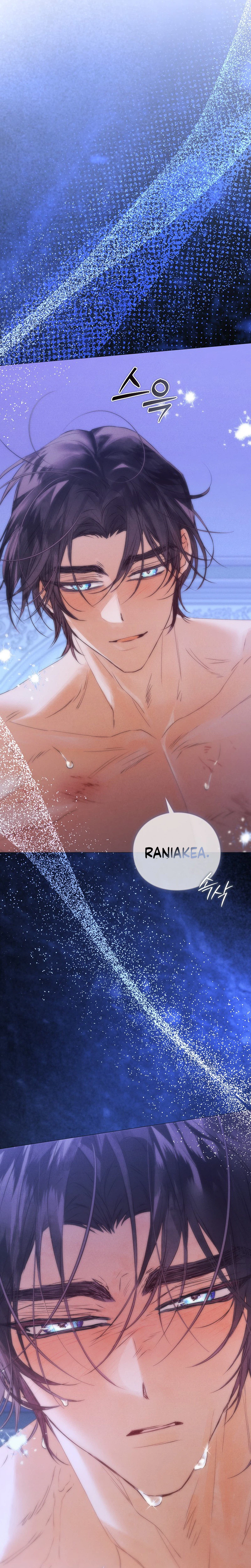 Contract Marriage Rewritten Chapter 17 Page 33