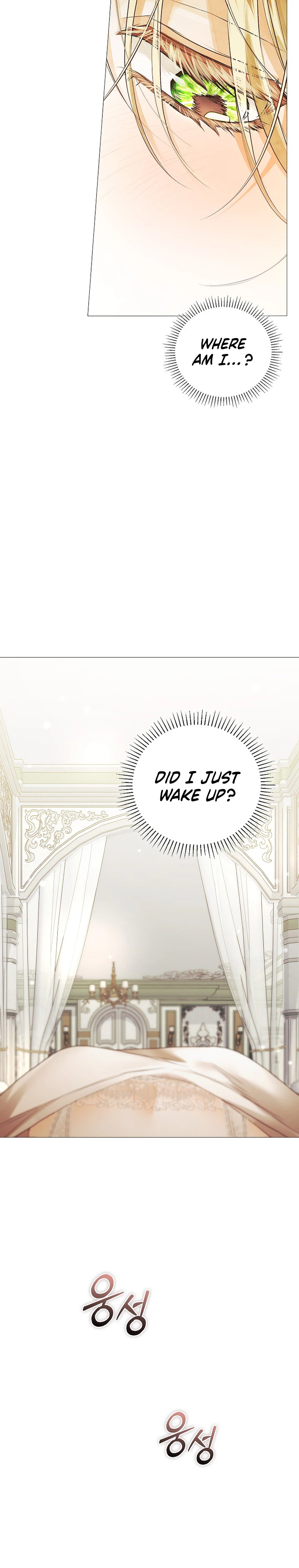 Contract Marriage Rewritten Chapter 17 Page 38