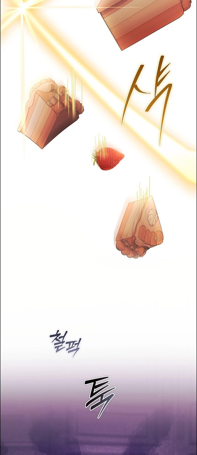 Contract Marriage Rewritten Chapter 4 Page 24