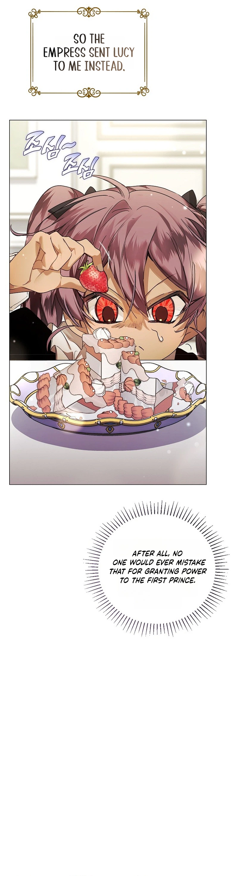 Contract Marriage Rewritten Chapter 4 Page 34