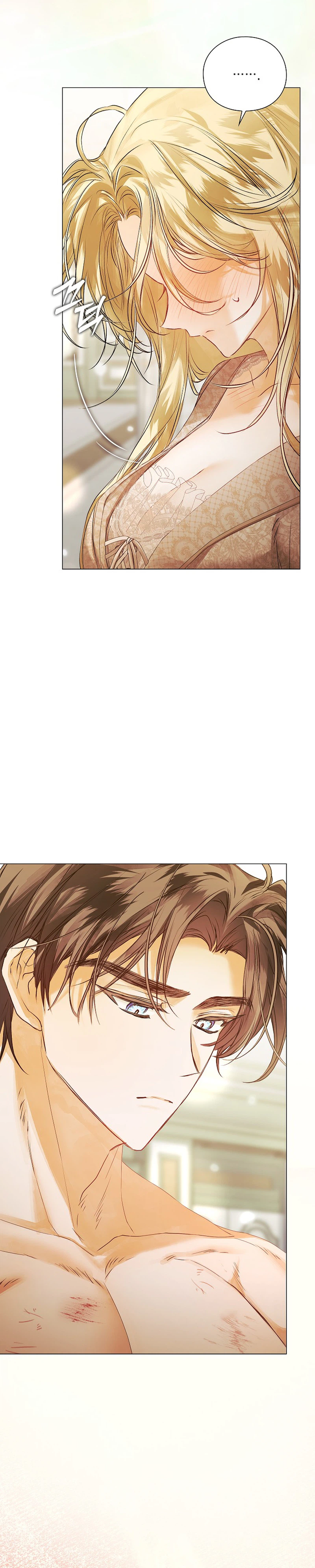 Contract Marriage Rewritten Chapter 14 Page 9