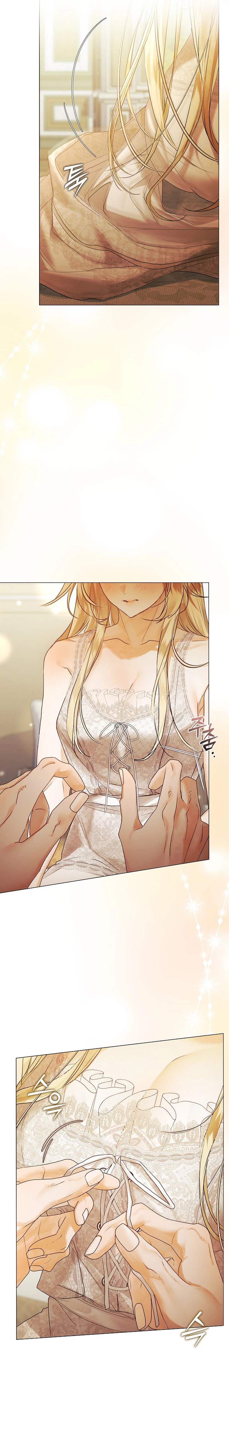 Contract Marriage Rewritten Chapter 14 Page 13