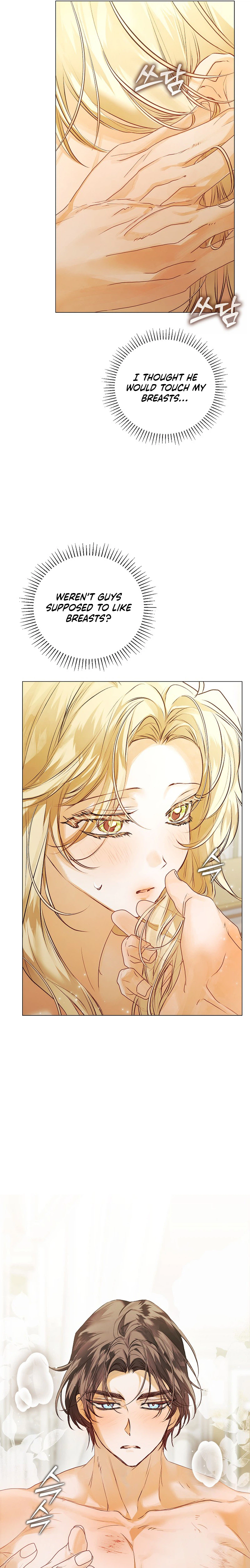 Contract Marriage Rewritten Chapter 14 Page 22