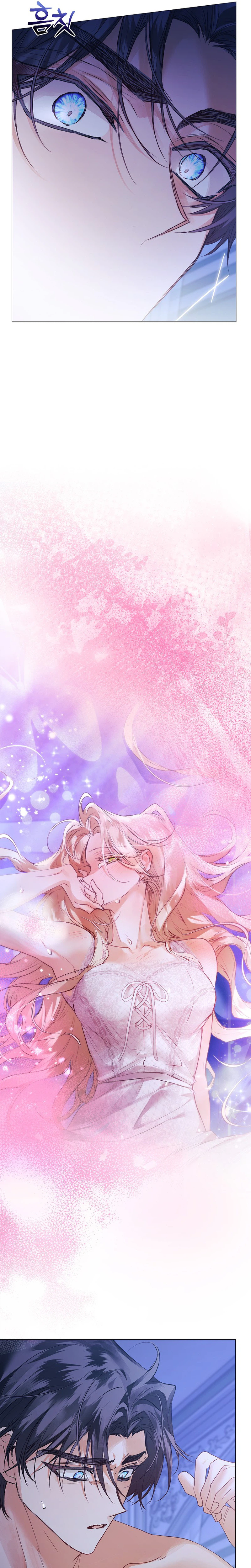 Contract Marriage Rewritten Chapter 16 Page 14