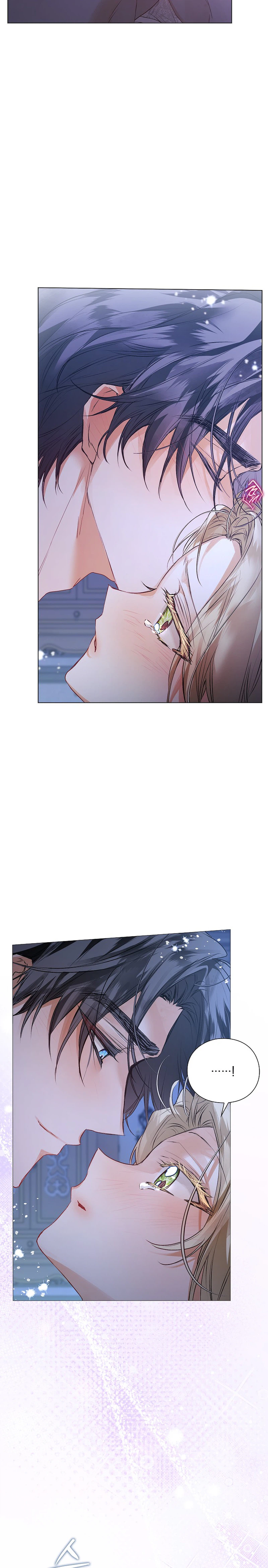 Contract Marriage Rewritten Chapter 16 Page 16