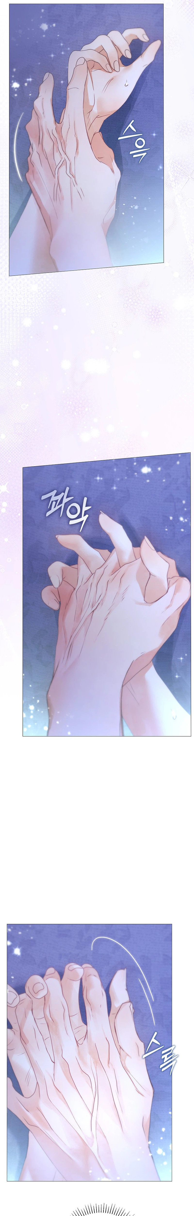 Contract Marriage Rewritten Chapter 16 Page 18