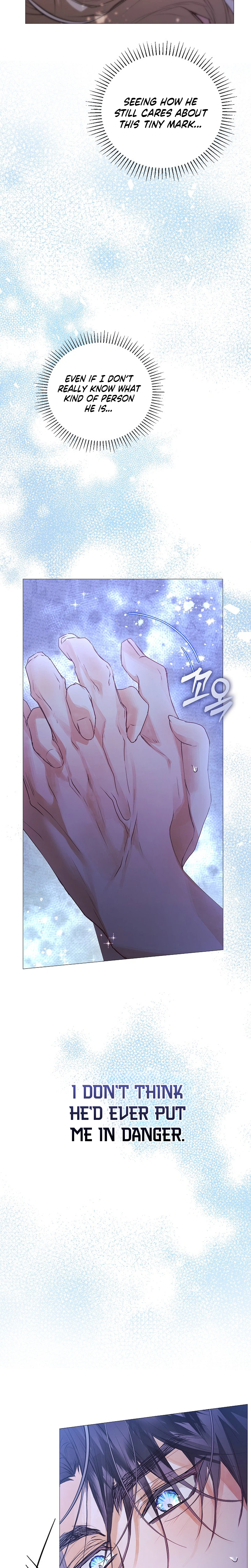 Contract Marriage Rewritten Chapter 16 Page 27