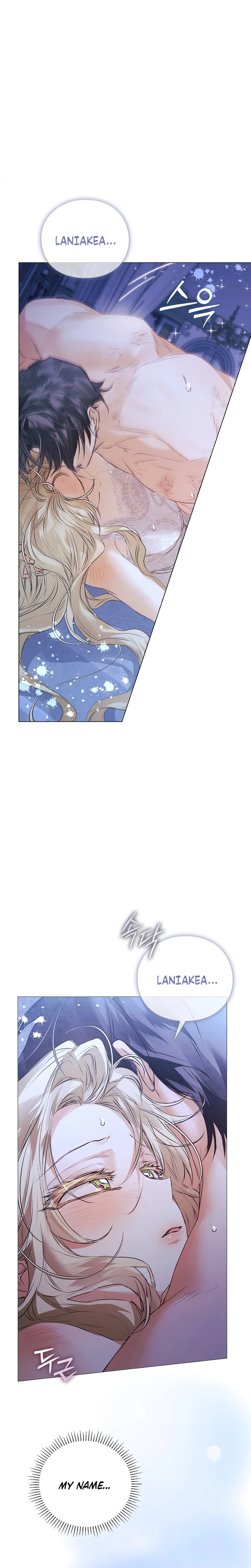 Contract Marriage Rewritten Chapter 16 Page 29