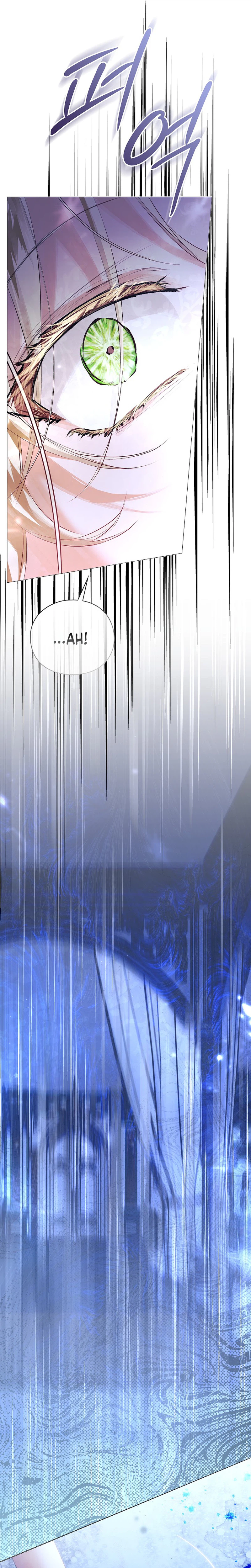 Contract Marriage Rewritten Chapter 16 Page 32