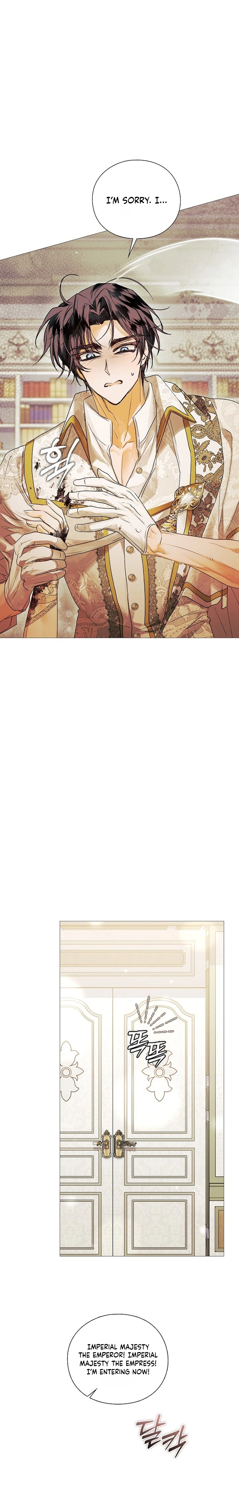 Contract Marriage Rewritten Chapter 12 Page 16
