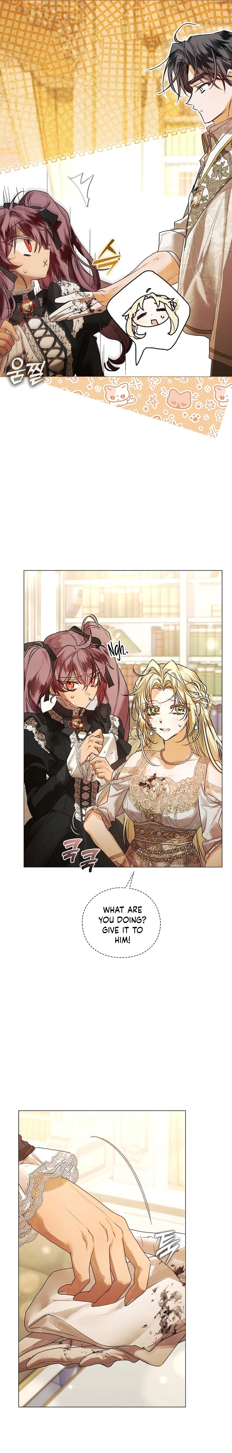 Contract Marriage Rewritten Chapter 12 Page 22