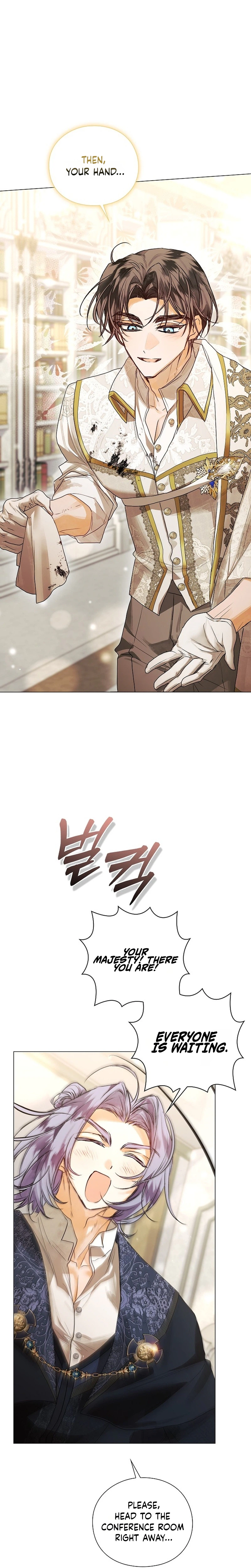 Contract Marriage Rewritten Chapter 12 Page 23