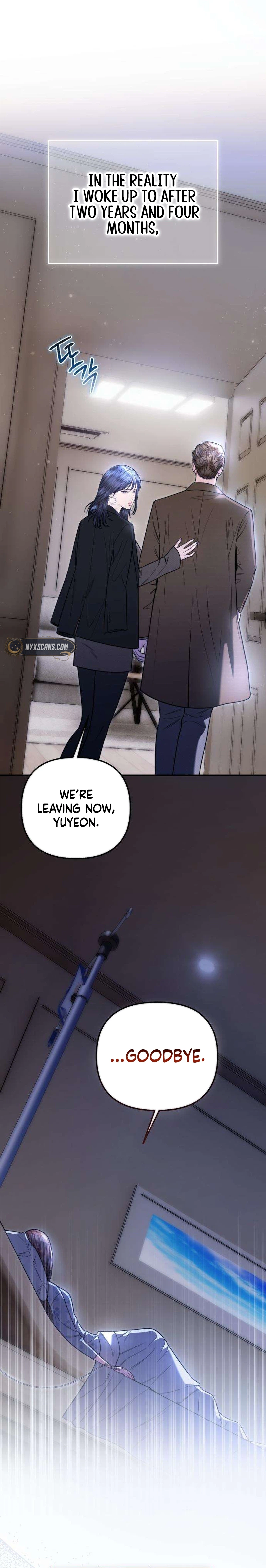 Counterattack Mairrage Chapter 2 Page 12