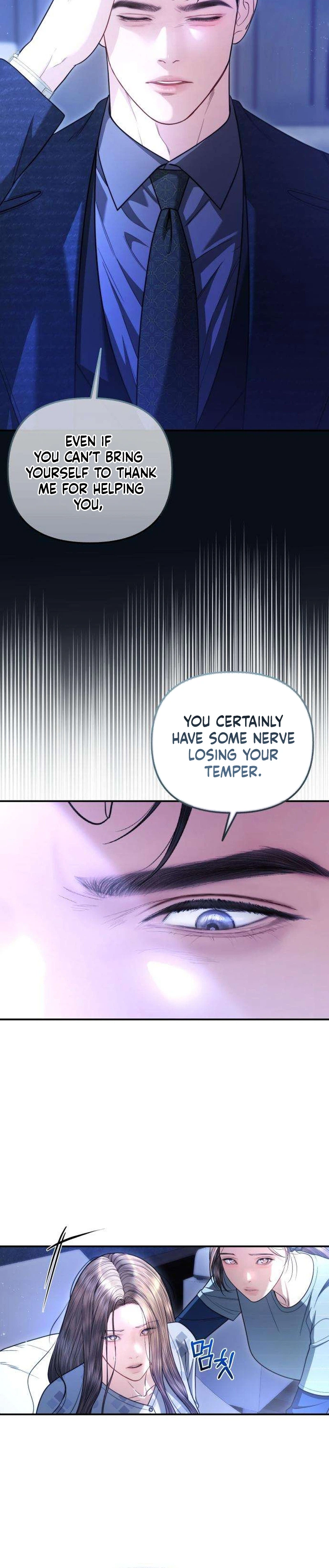 Counterattack Mairrage Chapter 2 Page 34