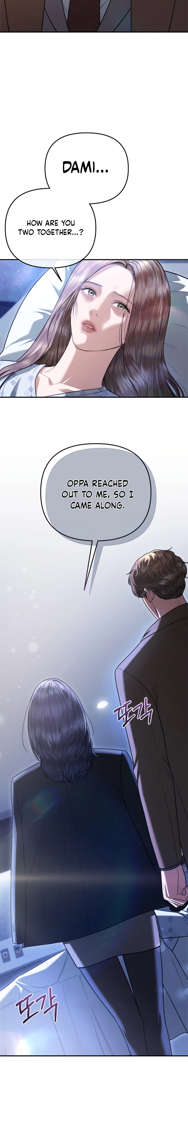 Counterattack Mairrage Chapter 1 Page 40