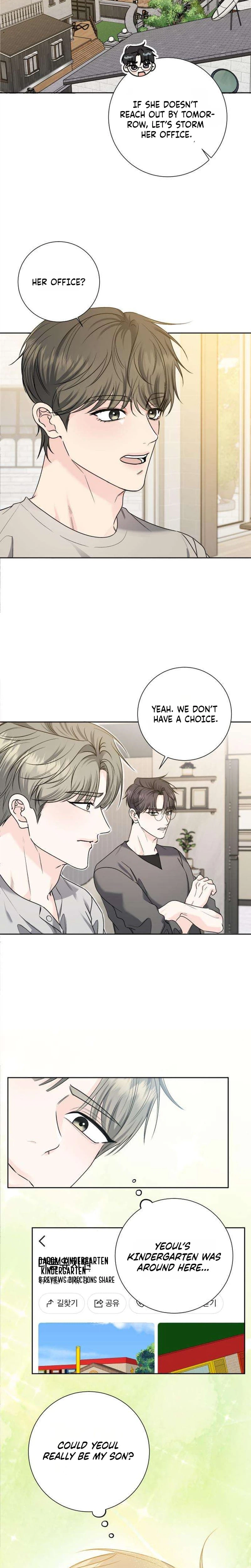 Daddy, Daddy Chapter 5 Page 5