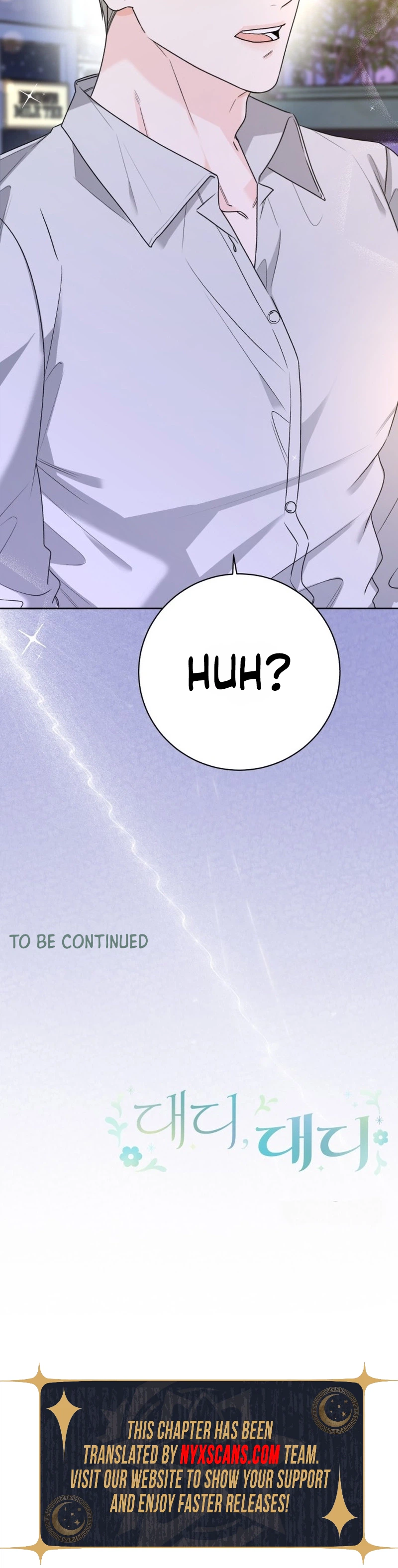 Daddy, Daddy Chapter 1 Page 30