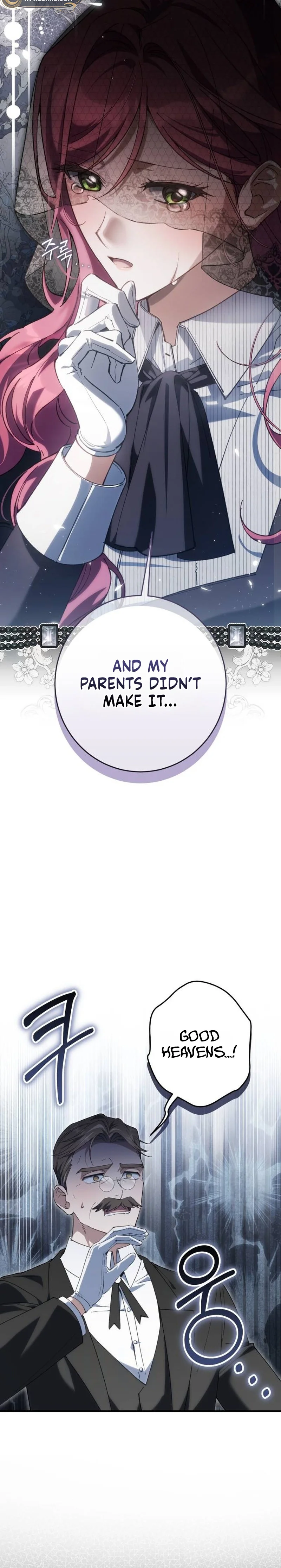 Dare to Lie Chapter 3 Page 6