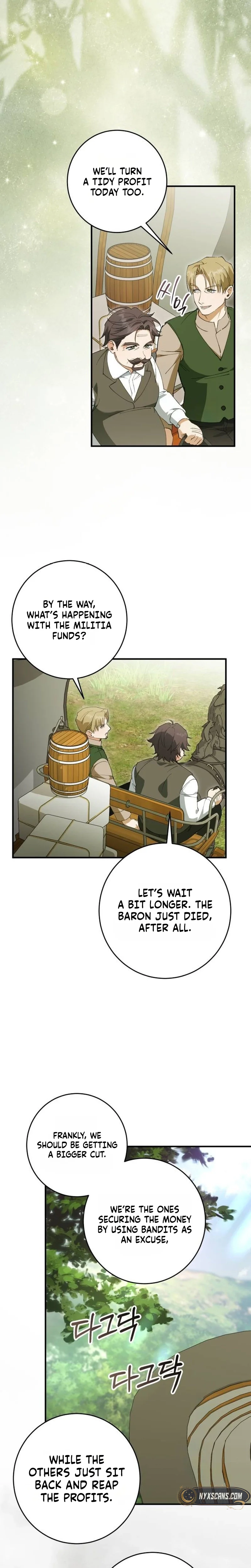 Dare to Lie Chapter 3 Page 16