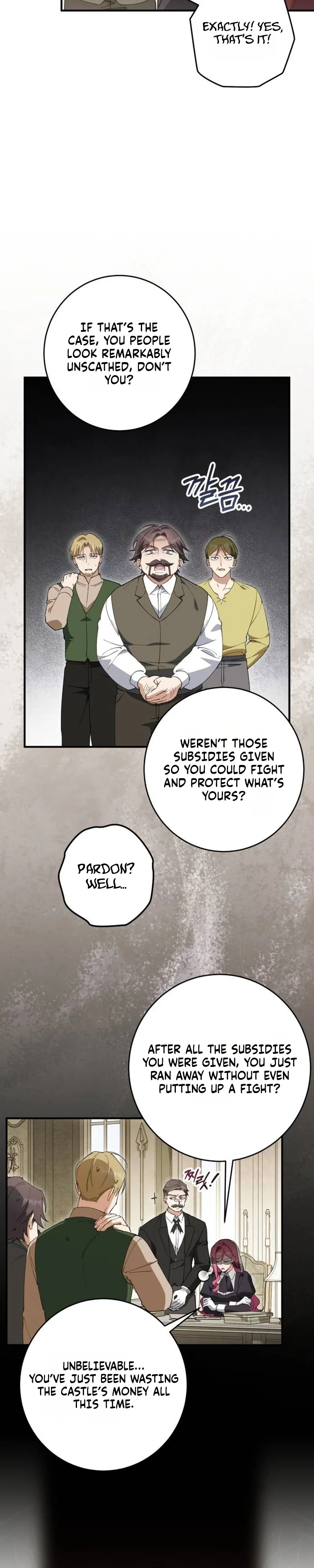 Dare to Lie Chapter 3 Page 27