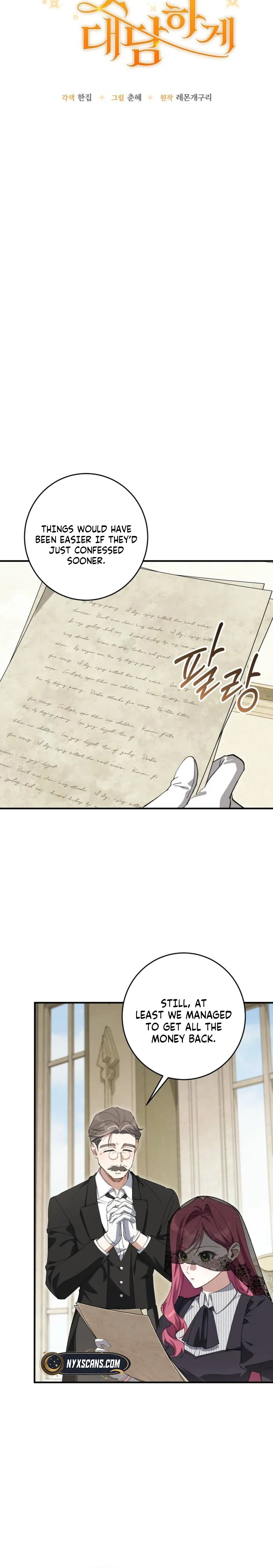 Dare to Lie Chapter 4 Page 6