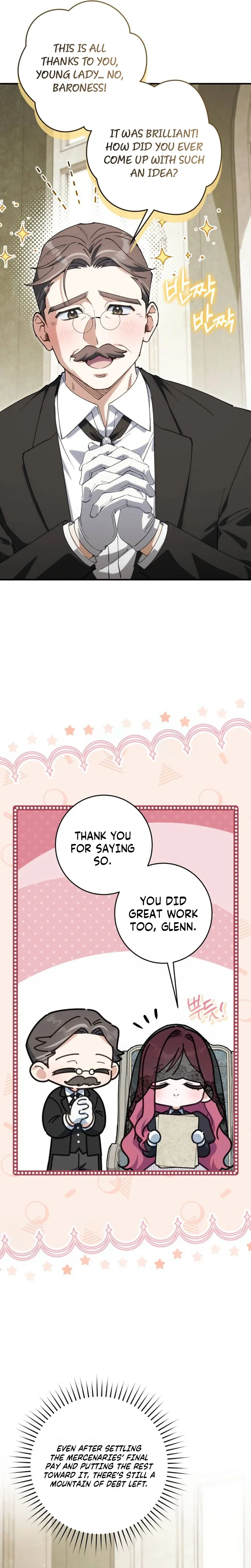 Dare to Lie Chapter 4 Page 7