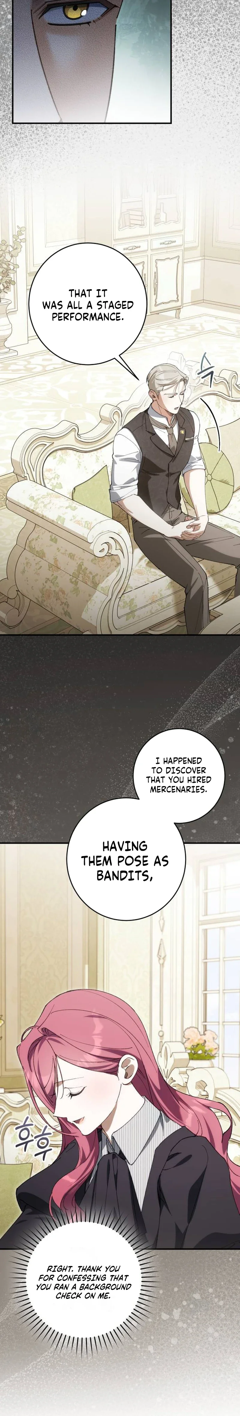 Dare to Lie Chapter 4 Page 15