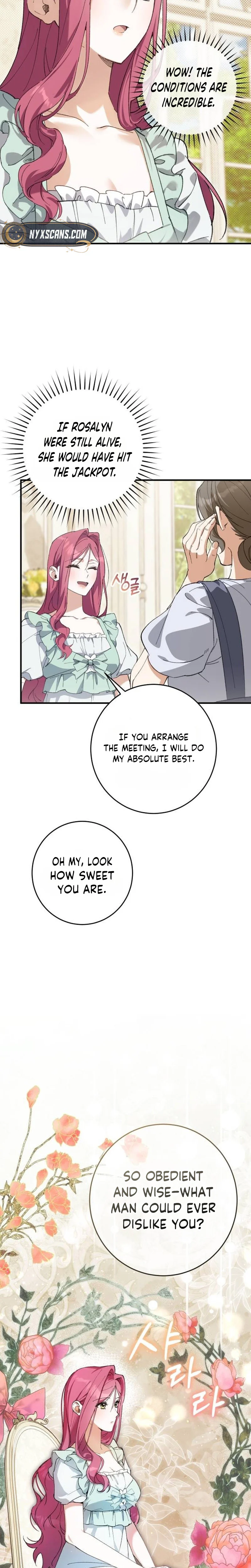 Dare to Lie Chapter 5 Page 10