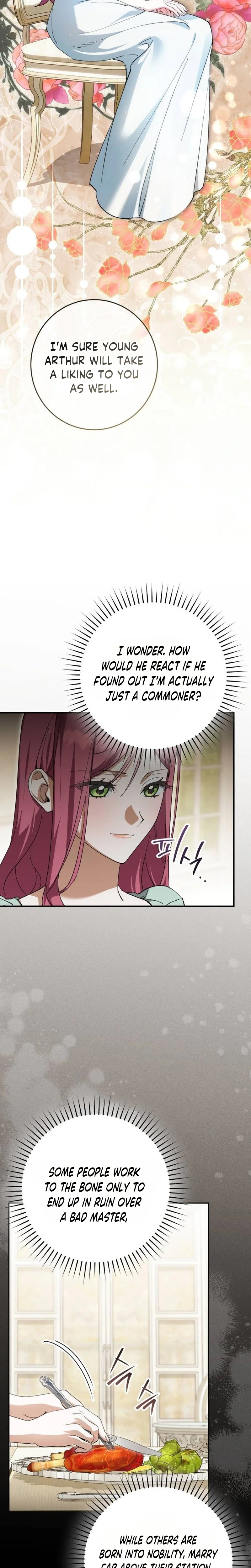 Dare to Lie Chapter 5 Page 11