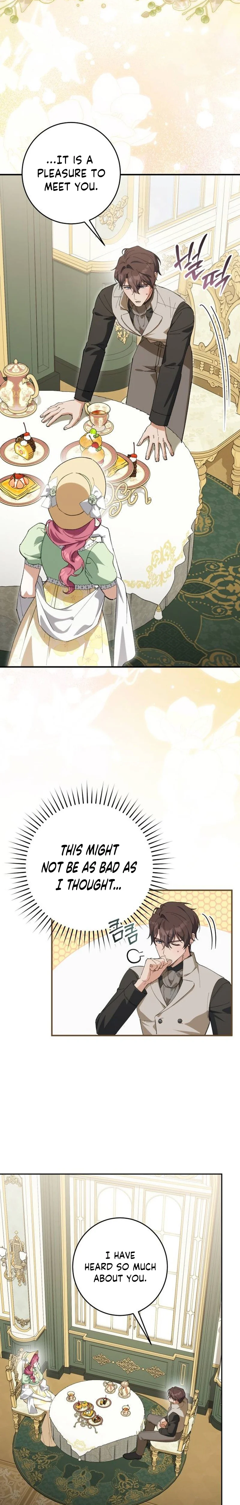 Dare to Lie Chapter 5 Page 16