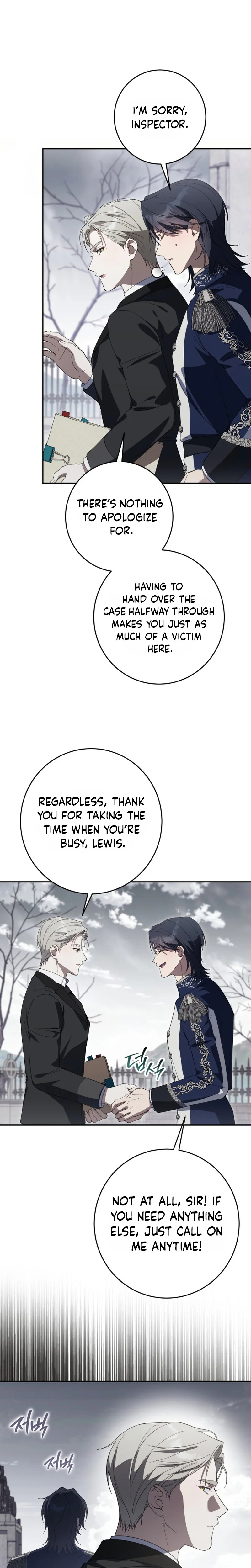Dare to Lie Chapter 1 Page 7