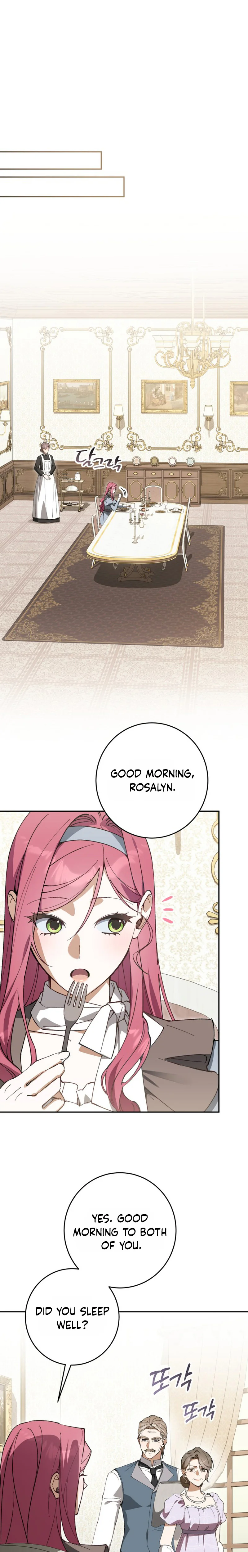 Dare to Lie Chapter 1 Page 10