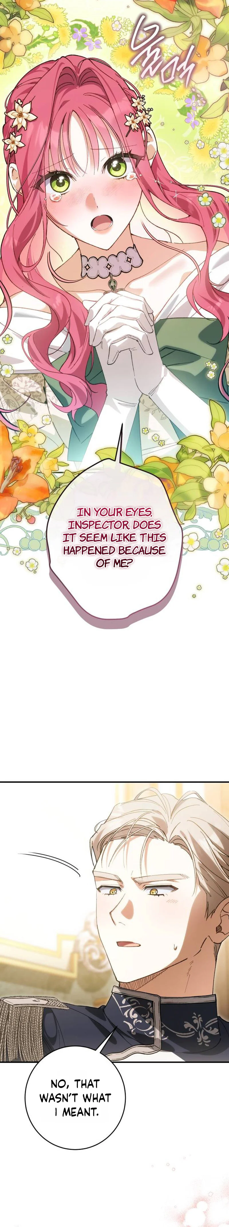 Dare to Lie Chapter 2 Page 18
