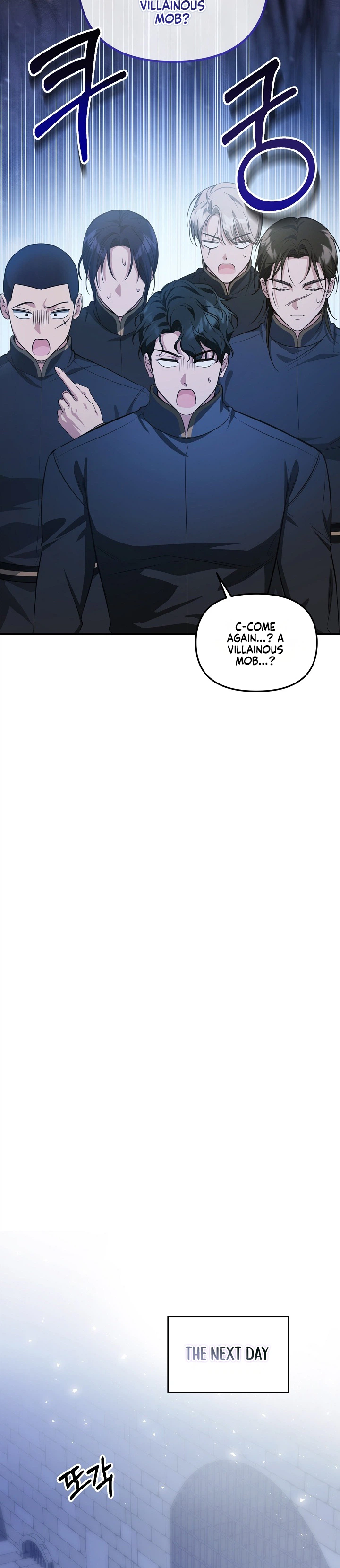 Defending the Villain’s Innocence Chapter 3 Page 21