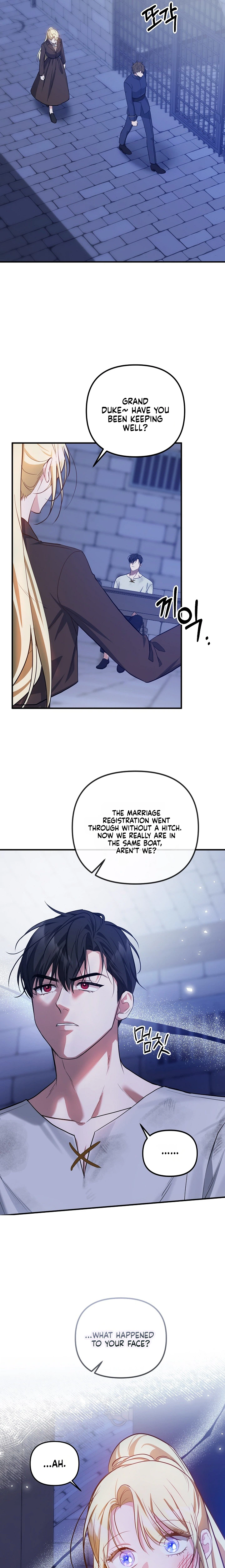 Defending the Villain’s Innocence Chapter 3 Page 22