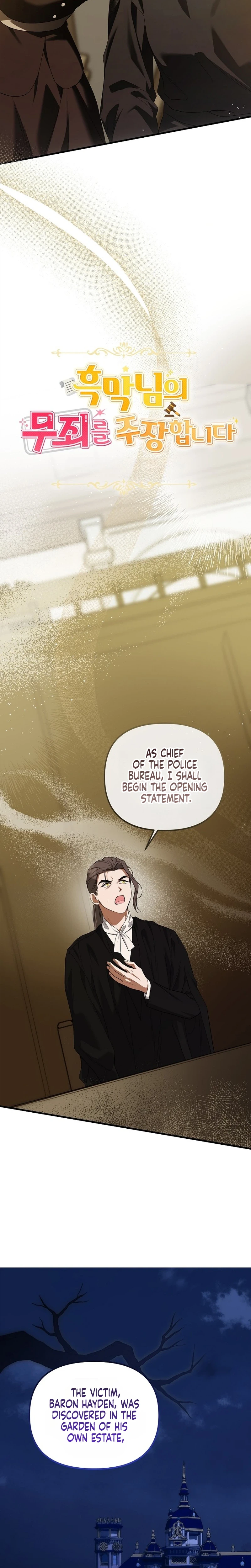 Defending the Villain’s Innocence Chapter 6 Page 11