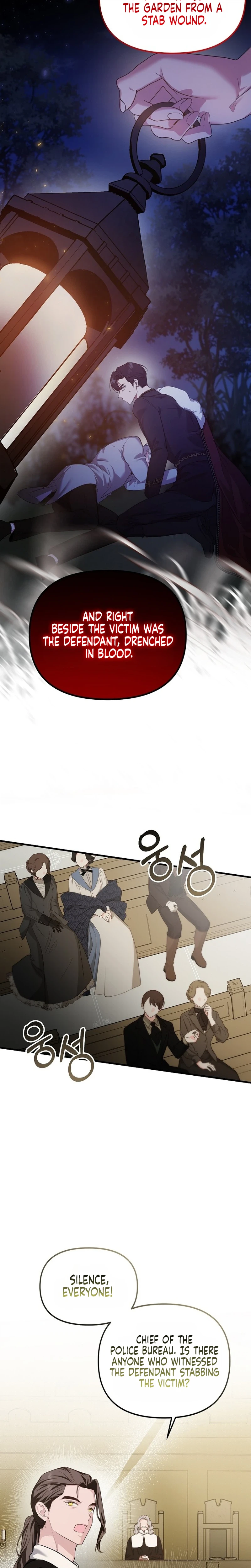 Defending the Villain’s Innocence Chapter 6 Page 14