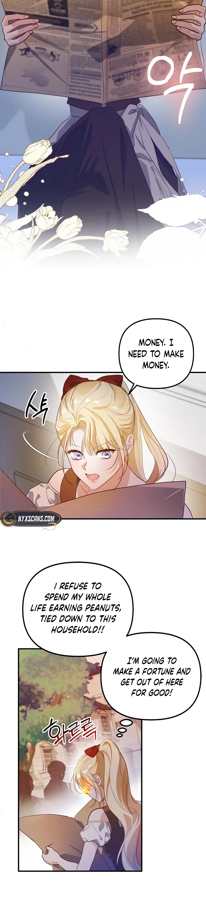 Defending the Villain’s Innocence Chapter 1 Page 18